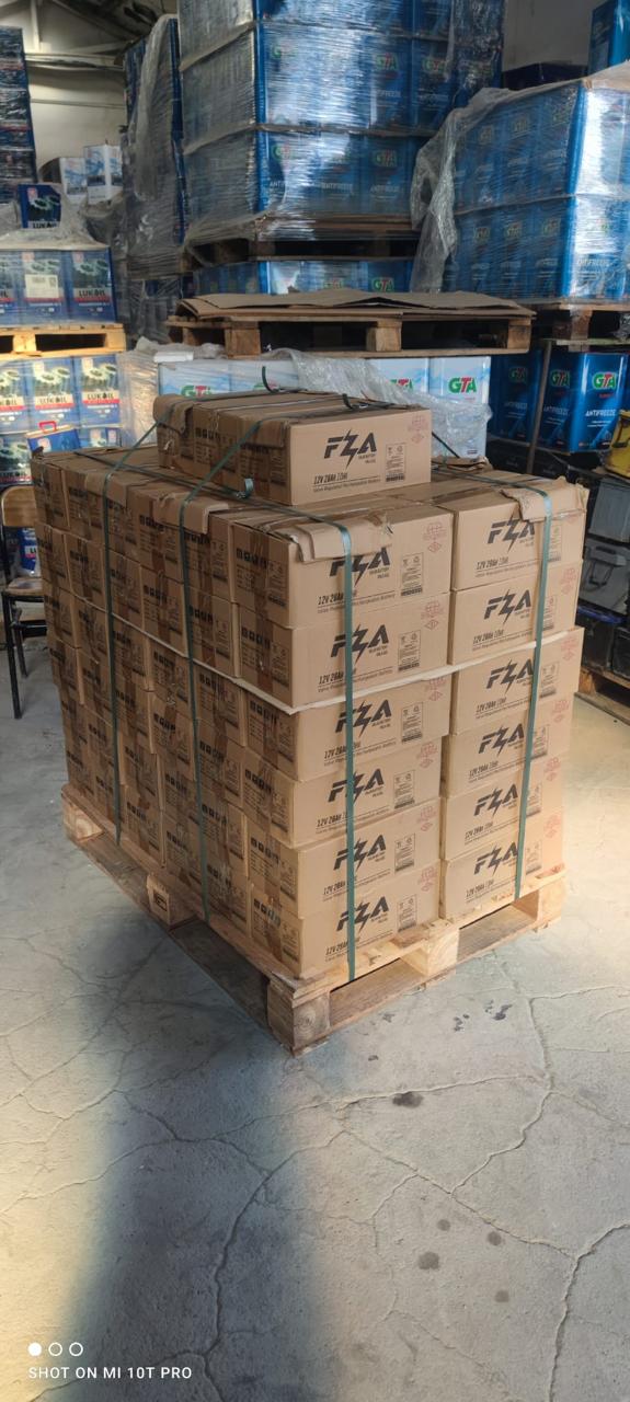 Industrial Component